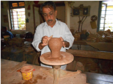 Pottery Ceramic image